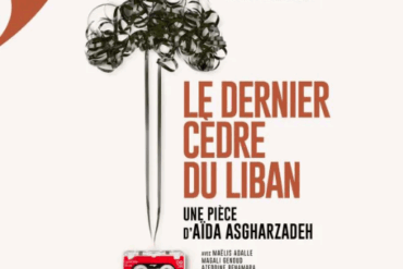 « Le Mariage de Figaro ou La folle journée » à la Scala  