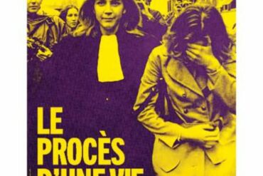 « Roméo et Juliette » au Théâtre des Gémeaux parisiens 