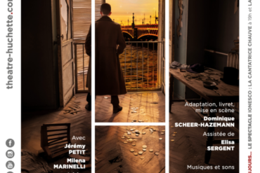 « Plus loin que nos rêves » au 13e art