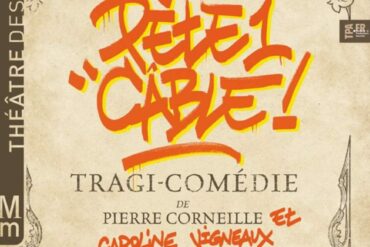 « Le Cercle des poètes disparus » au Théâtre Antoine