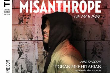 « Le grand Meaulnes » au Lucernaire