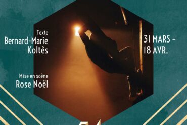 « 93 » A la folie Théâtre