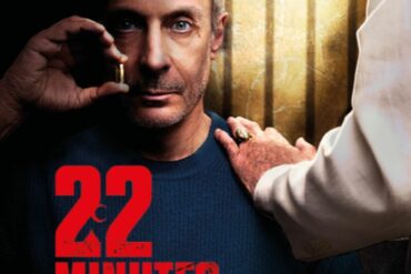 Marc Tourneboeuf « L’impatient » au Théâtre actuel La Bruyère 