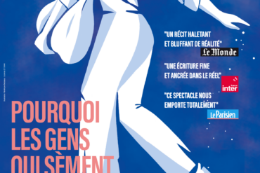 « Le Discours d’un roi » au Théâtre du Gymnase