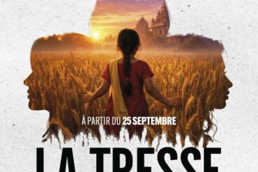 « Antigone » au Théâtre des Mathurins